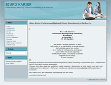 Tablet Screenshot of biurokarier.pwsz.raciborz.edu.pl